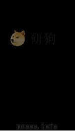 新议日语法观大全  64（1910 PDF版）
