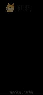彙刻书目 5 1886 PDF电子版封面 (清)王毅荣重编