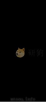 彙刻书目 7 1886 PDF电子版封面 (清)王毅荣重编