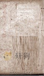 新篆约章大全  32（ PDF版）