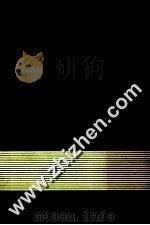 初中语段系列训练题库（1993 PDF版）