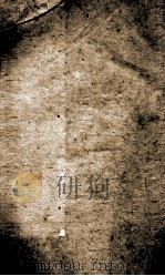 资治新书初集  2（ PDF版）
