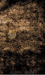 历朝纲鉴会篆 17 PDF电子版封面 (明)王世贞