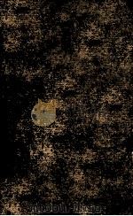 纲鉴易知录 1 1878 PDF电子版封面 (清)吴楚材等