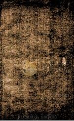 纲鉴易知录 12 1878 PDF电子版封面 (清)吴楚材等