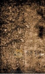 纲鉴易知录  22（1878 PDF版）