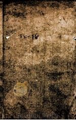 纲鉴易知录 38 1878 PDF电子版封面 (清)吴楚材等
