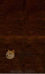 御批历代通鉴辑览 14 1903 PDF电子版封面 (清)博桓