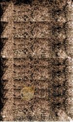 东华续录 5 1898 PDF电子版封面 (清)王先谦