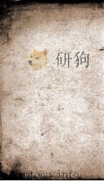 历朝纲鉴会篆 2 1903 PDF电子版封面 (明)王世贞