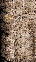 历朝纲鉴会篆 6 1903 PDF电子版封面 (明)王世贞