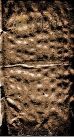 二十四史 850 PDF电子版封面