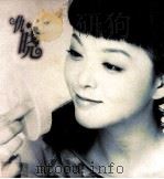 仇晓（1999 PDF版）