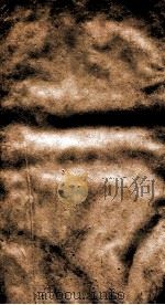 二十四史  金史  目录  卷1、卷2（ PDF版）