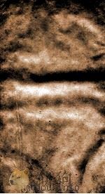二十四史  金史  卷11、卷14（ PDF版）