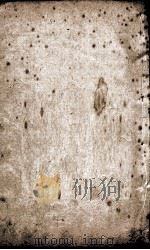 战国策  6（ PDF版）