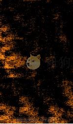 乾隆朝东华录 14 1891 PDF电子版封面 (清)王先谦