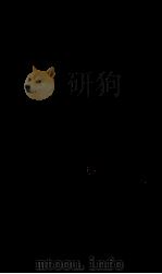 乾隆朝东华录 15 1891 PDF电子版封面 (清)王先谦
