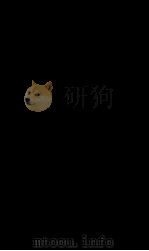 乾隆朝东华录  25（1891 PDF版）