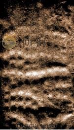 二十四史 宋史 355-358 PDF电子版封面