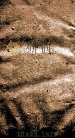 二十四史  宋史  225-226（ PDF版）