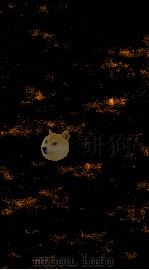 二十四史 明史 卷183-186 PDF电子版封面