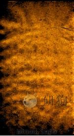 二十四史  旧唐书  卷21-23（ PDF版）