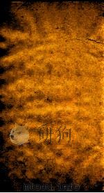 二十四史  旧唐书  卷27-30（ PDF版）