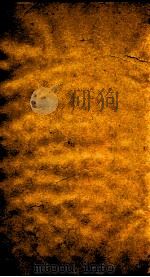 二十四史  旧唐书  卷34-36（ PDF版）