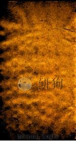 二十四史  旧唐书  卷39（ PDF版）