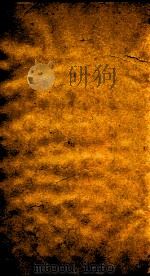 二十四史  旧唐书  卷55-58（ PDF版）