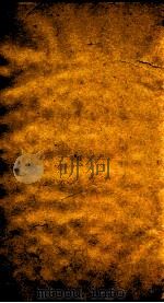 二十四史  旧唐书  卷90-93（ PDF版）
