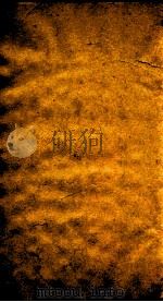二十四史  旧唐书  卷94-98（ PDF版）