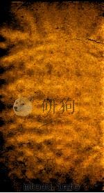 二十四史  旧唐书  卷102-105（ PDF版）