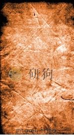 二十四史  旧唐书  卷158-161（ PDF版）