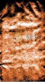 二十四史  梁书  目录  卷1-2（ PDF版）