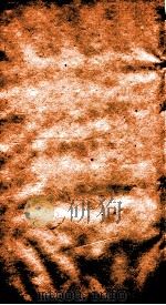 二十四史  梁书  卷14-21（ PDF版）