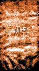 二十四史  梁书  卷36-43（ PDF版）