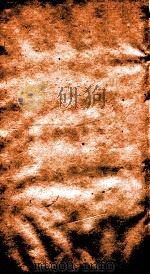 二十四史  梁书  卷50-53（ PDF版）