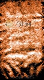 二十四史  陈书  卷7-14（ PDF版）