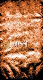 二十四史  陈书  卷24-30（ PDF版）