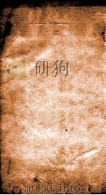 二十四史  北史  卷56-59（ PDF版）