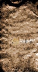 二十四史  三国  魏志  卷6-7（ PDF版）