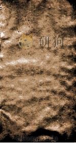 二十四史  三国  蜀志  卷12-15（ PDF版）