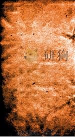 二十四史  旧五代史  卷73-79（ PDF版）