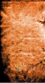 二十四史  旧五代史  卷11-18（ PDF版）