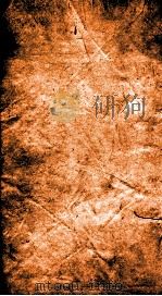 二十四史  宋书  卷11-12（ PDF版）