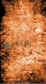 二十四史  宋书  卷36-37（ PDF版）