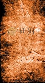 二十四史  宋书  卷45-50（ PDF版）