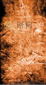二十四史  宋书  卷85-92（ PDF版）